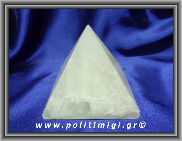 Χαλαζίας Πυραμίδα 875,4gr 9,2x9,6cm Advance Activator (Huge)