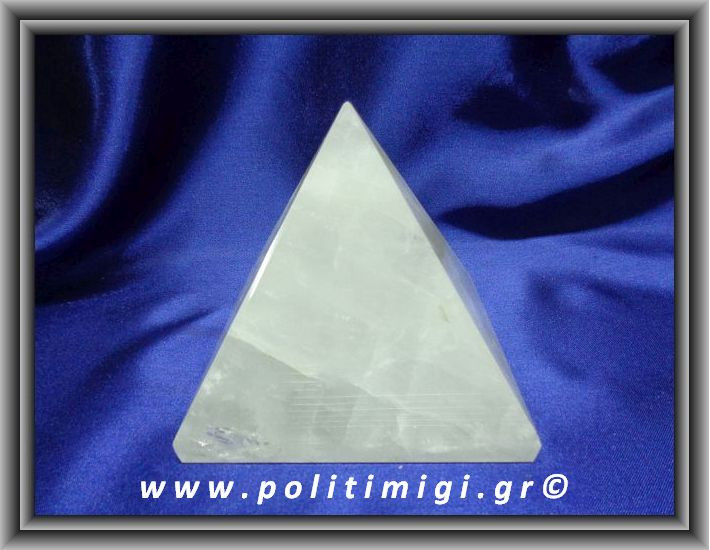 Χαλαζίας Πυραμίδα 886,7gr 9,1x9,8cm Advance Activator (Huge)