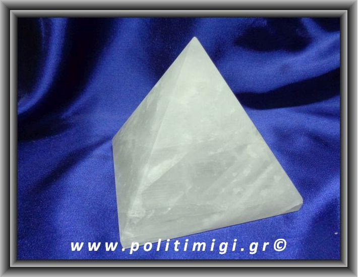 Χαλαζίας Πυραμίδα 886,7gr 9,1x9,8cm Advance Activator (Huge)