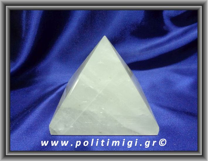 Χαλαζίας Πυραμίδα 932,6gr 9,8x9,5cm Advance Activator (Huge)