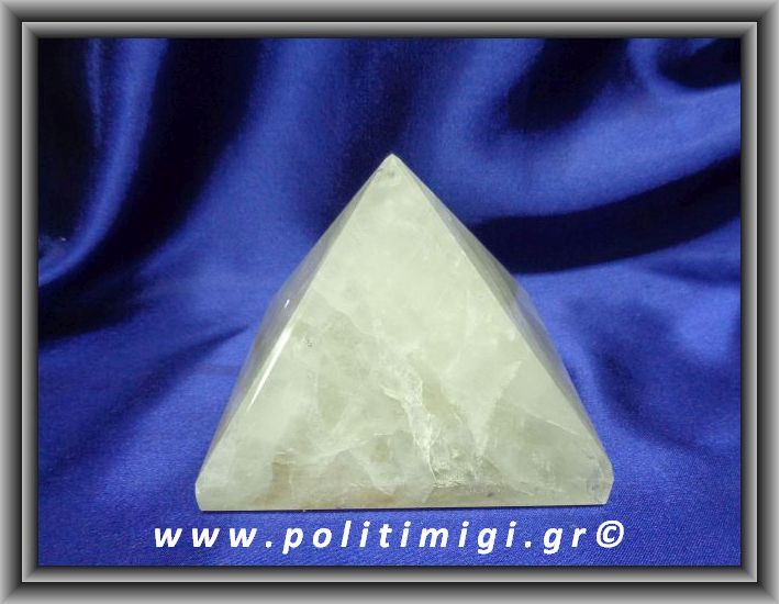 Χαλαζίας Πυραμίδα 935,1gr 10,1x9,4cm Advance Activator (Huge)
