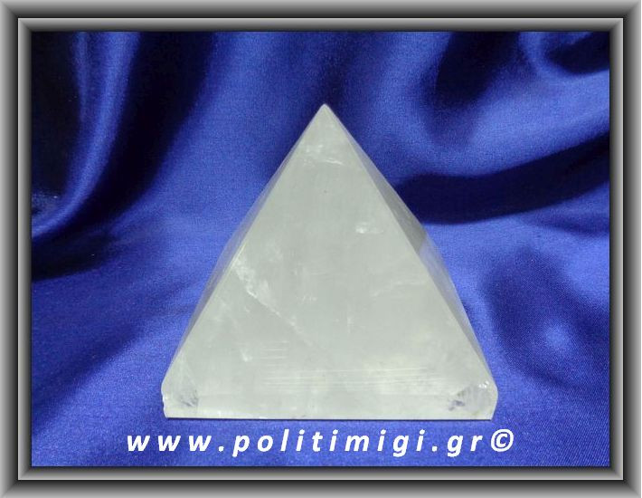 Χαλαζίας Πυραμίδα 938,9gr 9,6x9,6cm Advance Activator (Huge)