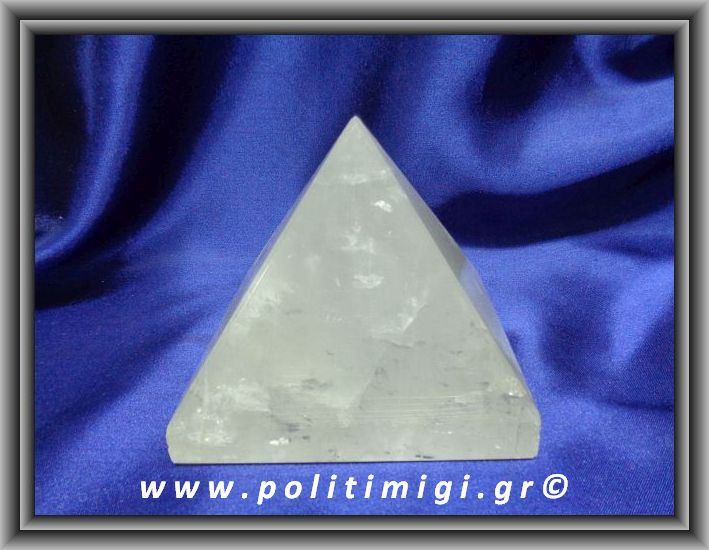 Χαλαζίας Πυραμίδα 938,9gr 9,6x9,6cm Advance Activator (Huge)