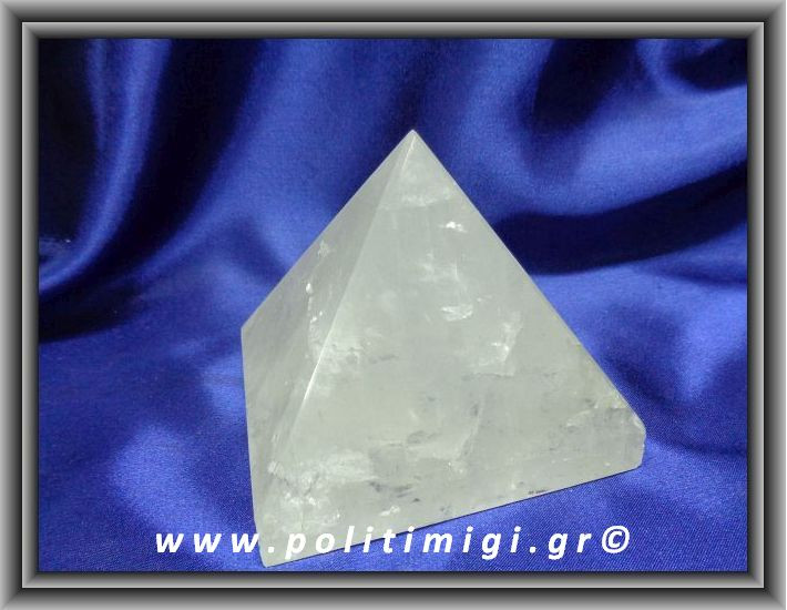 Χαλαζίας Πυραμίδα 938,9gr 9,6x9,6cm Advance Activator (Huge)