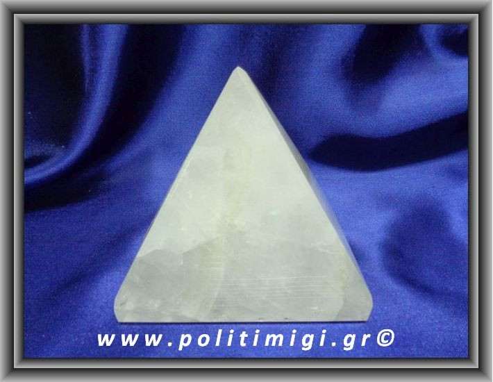 Χαλαζίας Πυραμίδα 943,6gr 9,6x9,8cm Advance Activator (Huge)