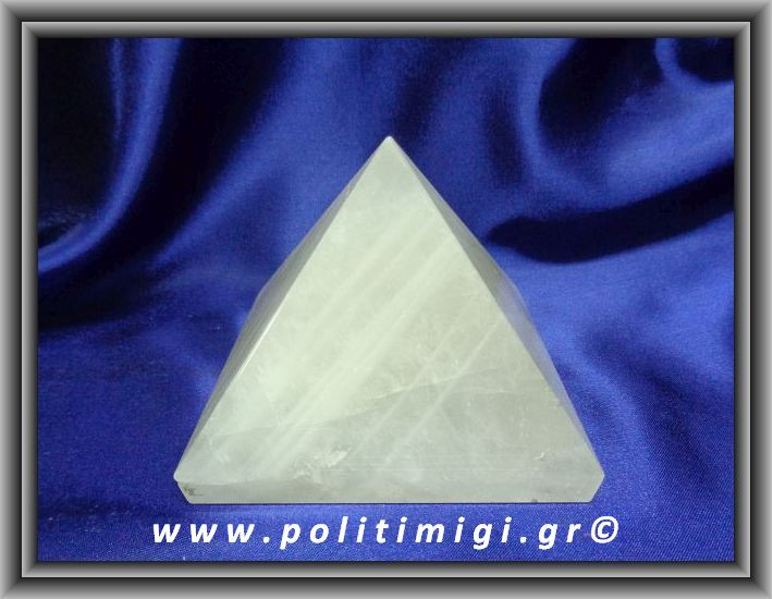 Χαλαζίας Πυραμίδα 952,5gr 9,7x9,7cm Advance Activator (Huge)