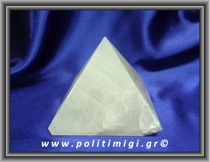 Χαλαζίας Πυραμίδα 952,5gr 9,7x9,7cm Advance Activator (Huge)