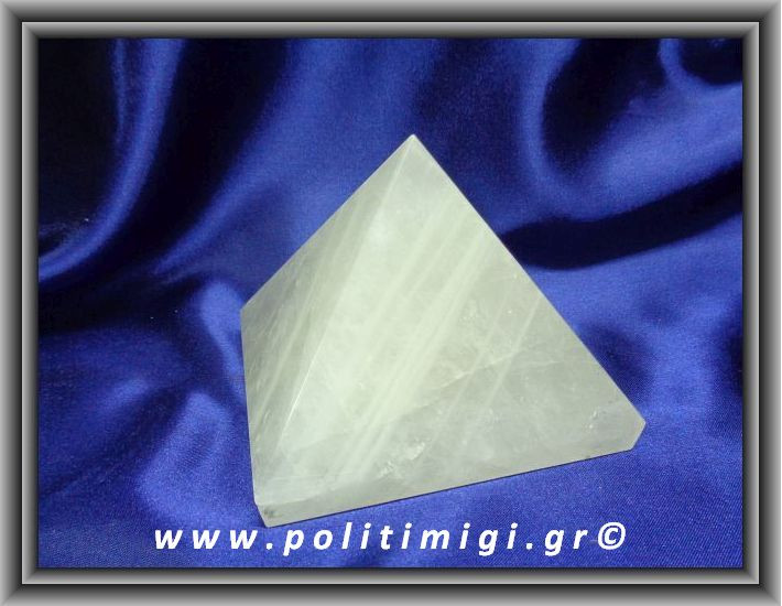 Χαλαζίας Πυραμίδα 952,5gr 9,7x9,7cm Advance Activator (Huge)