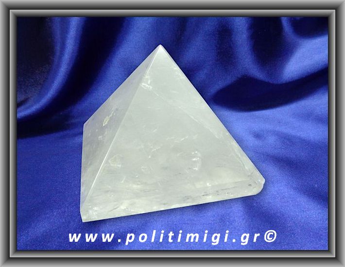 Χαλαζίας Πυραμίδα 967,7gr 10,2x9,4cm Advance Activator (Huge)