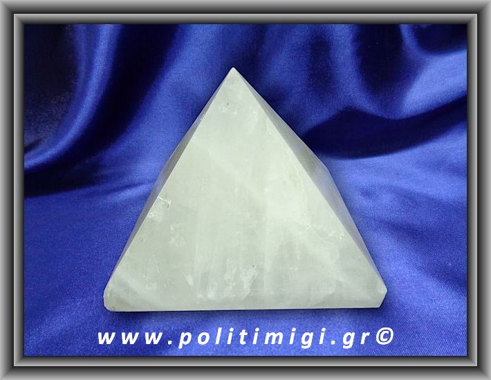 Χαλαζίας Πυραμίδα 982,8gr 10,5x9,3cm Advance Activator (Huge)
