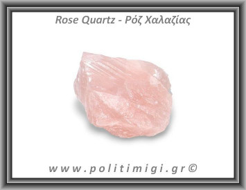 Ροζ Χαλαζίας Ακατέργαστος 210gr 7,5,5x4cm