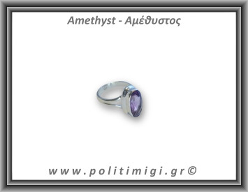 Αμέθυστος Δαχτυλίδι Ταγιέ 5,9gr 1,7x0,9cm Νο56 Ασήμι 925