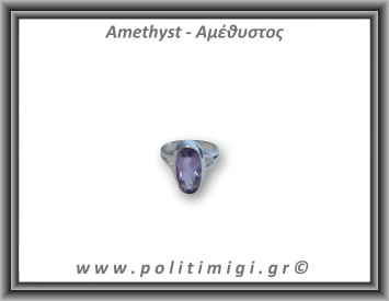 Αμέθυστος Δαχτυλίδι Ταγιέ 5,9gr 1,7x0,9cm Νο56 Ασήμι 925