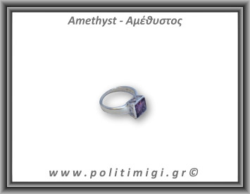 Αμέθυστος Δαχτυλίδι Ταγιέ 3,8gr 0,9cm Νο57 Ασήμι 925