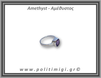 Αμέθυστος Δαχτυλίδι Ταγιέ 4gr 1cm Νο59 Ασήμι 925