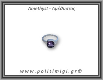 Αμέθυστος Δαχτυλίδι Ταγιέ 4gr 1cm Νο59 Ασήμι 925