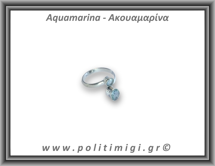 Ακουαμαρίνα Δαχτυλίδι Ταγιέ 3,1gr 0,9cm One Size Ασήμι 925 Ακουαμαρίνα Δαχτυλίδι Ταγιέ 3,1gr 0,9cm One Size Ασήμι 925
