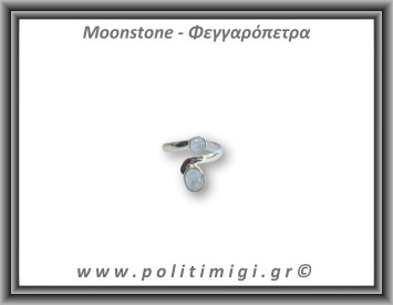 Φεγγαρόπετρα Δαχτυλίδι 3,3gr 0,9cm One Size Ασήμι 925