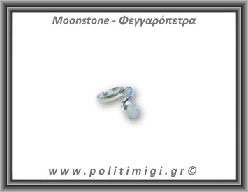 Φεγγαρόπετρα Δαχτυλίδι 3,4gr 0,9cm One Size Ασήμι 925