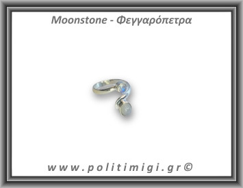 Φεγγαρόπετρα Δαχτυλίδι 3,3gr 0,9cm One Size Ασήμι 925