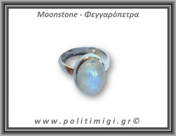 Φεγγαρόπετρα Δαχτυλίδι 5,2gr 1,5x1,1cm One Size Ασήμι 925