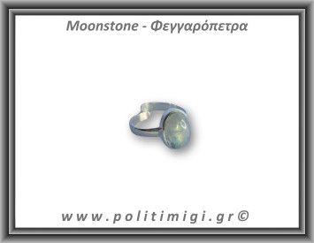 Φεγγαρόπετρα Δαχτυλίδι 4,9gr 1,5x1,1cm One Size Ασήμι 925