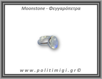 Φεγγαρόπετρα Δαχτυλίδι 4,9gr 1,6x1,2cm One Size Ασήμι 925