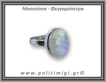 Φεγγαρόπετρα Δαχτυλίδι 4,9gr 1,6x1,2cm One Size Ασήμι 925
