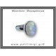 Φεγγαρόπετρα Δαχτυλίδι 4,9gr 1,6x1,2cm One Size Ασήμι 925 Φεγγαρόπετρα Δαχτυλίδι 4,9gr 1,6x1,2cm One Size Ασήμι 925