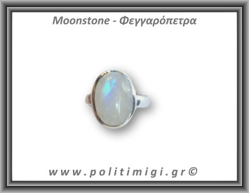 Φεγγαρόπετρα Δαχτυλίδι 5,2gr 1,6x1,2cm One Size Ασήμι 925