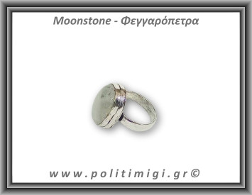 Φεγγαρόπετρα Δαχτυλίδι 6,37gr 1,4x1,9cm σε κράμα ορείχαλκου Νο52,5