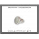 Φεγγαρόπετρα Δαχτυλίδι 7,15gr 2x1,4cm σε κράμα ορείχαλκου Νο59 Φεγγαρόπετρα Δαχτυλίδι 7,15gr 2x1,4cm σε κράμα ορείχαλκου Νο59