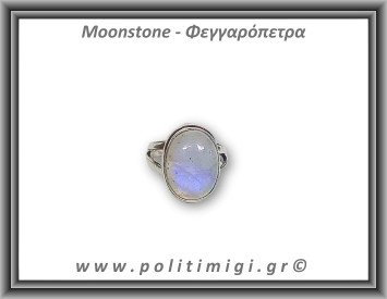 Φεγγαρόπετρα Δαχτυλίδι 7,15gr 2x1,4cm σε κράμα ορείχαλκου Νο59