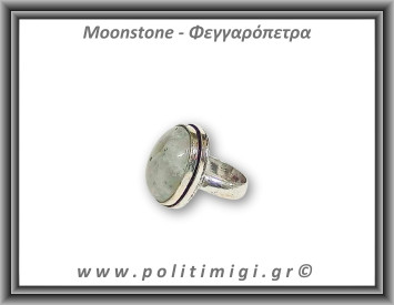 Φεγγαρόπετρα Δαχτυλίδι 7,75gr 2x1,6cm σε κράμα ορείχαλκου Νο52