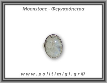 Φεγγαρόπετρα Δαχτυλίδι 7,75gr 2x1,6cm σε κράμα ορείχαλκου Νο52