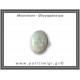 Φεγγαρόπετρα Δαχτυλίδι 7,75gr 2x1,6cm σε κράμα ορείχαλκου Νο52 Φεγγαρόπετρα Δαχτυλίδι 7,75gr 2x1,6cm σε κράμα ορείχαλκου Νο52
