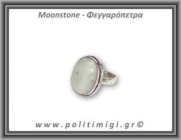 Φεγγαρόπετρα Δαχτυλίδι 8,3gr 2,2x1,7cm σε κράμα ορείχαλκου Νο57