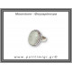 Φεγγαρόπετρα Δαχτυλίδι 8,3gr 2,2x1,7cm σε κράμα ορείχαλκου Νο57 Φεγγαρόπετρα Δαχτυλίδι 8,3gr 2,2x1,7cm σε κράμα ορείχαλκου Νο57