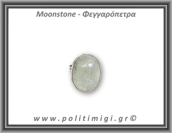 Φεγγαρόπετρα Δαχτυλίδι 8,5gr 2,1x1,6cm σε κράμα ορείχαλκου Νο57,5