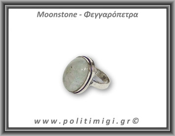 Φεγγαρόπετρα Δαχτυλίδι 8,36gr 2,2x1,6cm σε κράμα ορείχαλκου Νο57,5