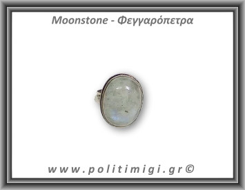 Φεγγαρόπετρα Δαχτυλίδι 8,36gr 2,2x1,6cm σε κράμα ορείχαλκου Νο57,5