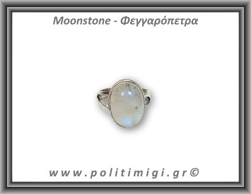 Φεγγαρόπετρα Δαχτυλίδι 6,78gr 1,9x1,4cm σε κράμα ορείχαλκου Νο60,5