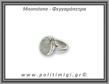 Φεγγαρόπετρα Δαχτυλίδι 6gr 1,7x1,3cm σε κράμα ορείχαλκου Νο59,5