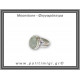 Φεγγαρόπετρα Δαχτυλίδι 6gr 1,7x1,3cm σε κράμα ορείχαλκου Νο59,5
