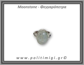 Φεγγαρόπετρα Δαχτυλίδι 6gr 1,7x1,3cm σε κράμα ορείχαλκου Νο59,5