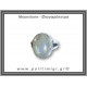 Φεγγαρόπετρα Δαχτυλίδι 6gr 1,7x1,3cm σε κράμα ορείχαλκου Νο59,5