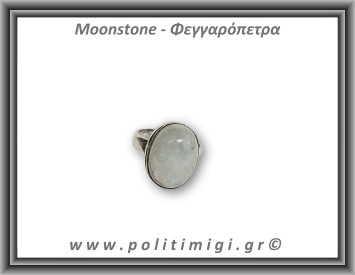 Φεγγαρόπετρα Δαχτυλίδι 7,27gr 1,8x1,4cm σε κράμα ορείχαλκου Νο57
