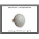 Φεγγαρόπετρα Δαχτυλίδι 7,27gr 1,8x1,4cm σε κράμα ορείχαλκου Νο57 Φεγγαρόπετρα Δαχτυλίδι 7,27gr 1,8x1,4cm σε κράμα ορείχαλκου Νο57