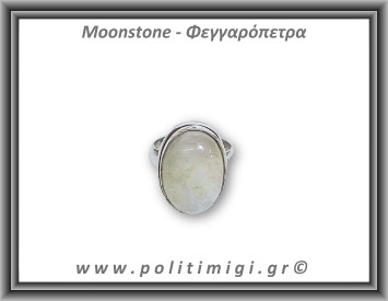 Φεγγαρόπετρα Δαχτυλίδι 6,54gr 1,9x1,4cm σε κράμα ορείχαλκου Νο52,5