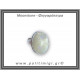 Φεγγαρόπετρα Δαχτυλίδι 6,54gr 1,9x1,4cm σε κράμα ορείχαλκου Νο52,5 Φεγγαρόπετρα Δαχτυλίδι 6,54gr 1,9x1,4cm σε κράμα ορείχαλκου Νο52,5